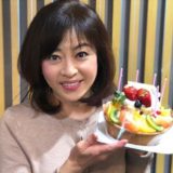 【出会って初日婚】松本明子と旦那・本宮泰風は2022年現在も夫婦仲良し！