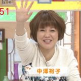 【年商3億円のIT社長】中澤裕子の旦那・新井勝男は内野聖陽似の男前！子供は息子一人、娘一人。