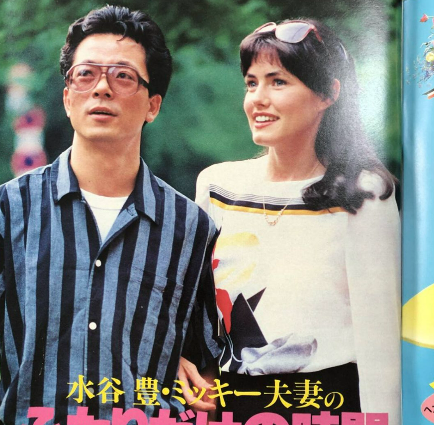 前妻・ミッキーマッケンジーの略歴