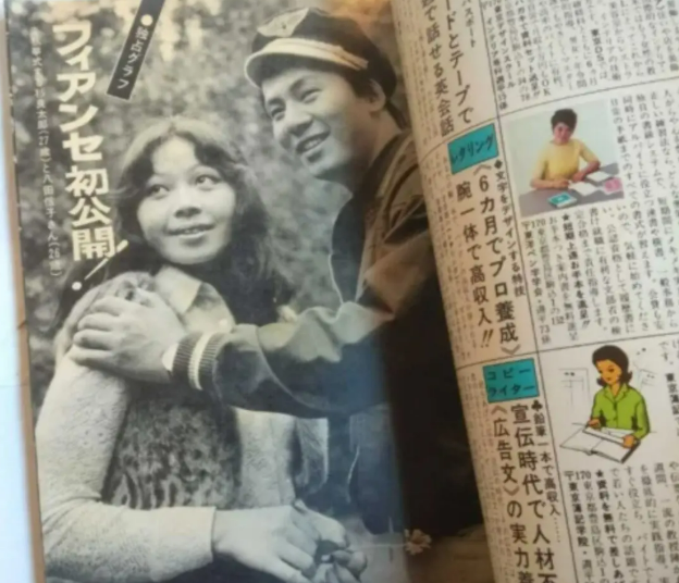 杉良太郎の前妻・八田信子との結婚と離婚理由や子供たちの現在