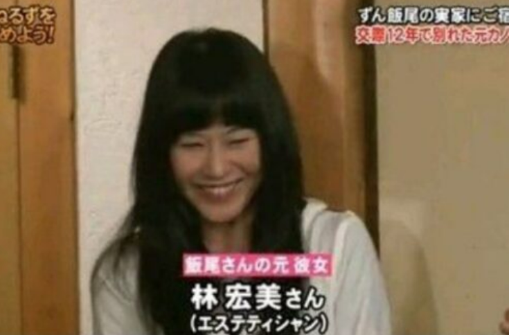 林宏美の年齢や経歴まとめ｜レースクイーンからずん飯尾和樹との結婚生活まで
