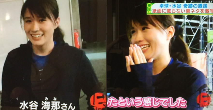 水谷隼の嫁・海那との出会いと結婚エピソードや家族仲まとめ